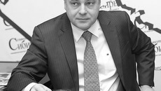 Фото Аркадия УВАРОВА