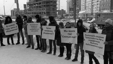 Фото Аркадия УВАРОВА