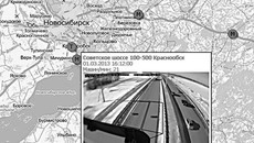 Данные с метеостанции помогут водителям оценить ситуацию и правильно подготовиться к путешествию.