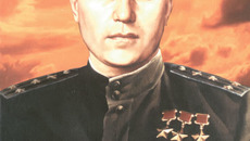 Обложка книги  об Александре Покрышкине