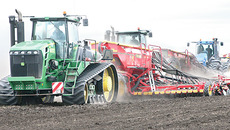 Фото Михаила ПЕРМИНА