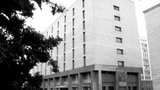 Государтсвенный архив Новосибирской области. Фото sibarchives.ru