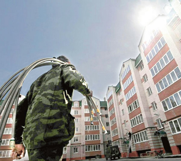 Фото с сайта www.pravda.ru