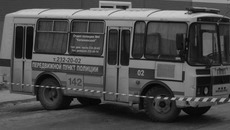 Сотрудники правоохранительных органов на месте преступления. Фото Михаила ПЕРМИНА