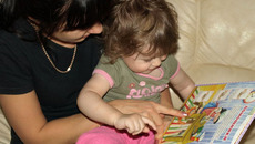 Фото Сергея КРАВЦОВА