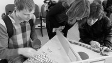 Фото Аркадия УВАРОВА