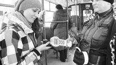 Фото Михаила ПЕРМИНА