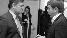 Дмитрий Козловский (справа): «Лед тронулся, вместе мы смогли что-то изменить, надо продолжить эту работу». Фото Аркадия УВАРОВА