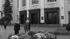 Здание Национальной академии наук Республики Беларусь. Фото  Юрия БЕЛОУСОВА