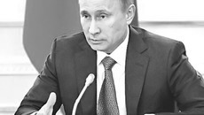 Фото РИА «Новости»