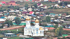 Фото с сайта www.gelionewsib.ru