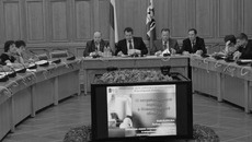 Трехсторонняя комиссия за работой