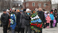 Фото с сайта  www.novosibirsk.er.ru