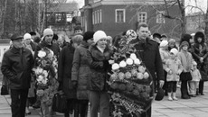 Фото с сайта  www.novosibirsk.er.ru