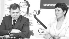 Фото Аркадия УВАРОВА