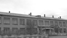 Школа сегодня. Фото предоставлено Светланой ХОХЛОВОЙ