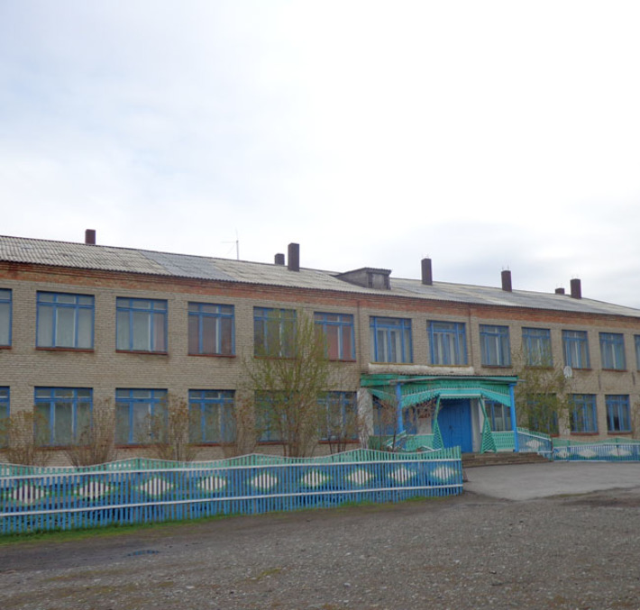 Школа сегодня. Фото предоставлено Светланой ХОХЛОВОЙ