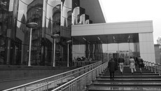 Фото Михаила ПЕРМИНА