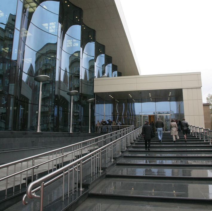 Фото Михаила ПЕРМИНА