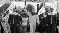 Фото Аркадия УВАРОВА