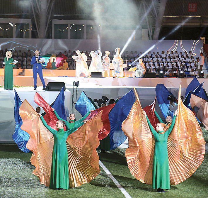 Фото Аркадия УВАРОВА