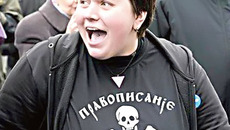 Фото с сайта lurkmore.to