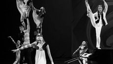 Фото Аркадия УВАРОВА