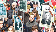 Впервые акция «Бессмертный полк» прошла год назад в Томске. Фото с сайта www.thebestofrussia.ru