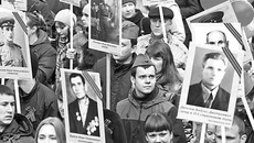 Впервые акция «Бессмертный полк» прошла год назад в Томске. Фото с сайта www.thebestofrussia.ru