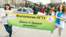 На днях инспекторы ГИБДД предложили водителям  вспомнить русскую литературу. Фото Аркадия УВАРОВА