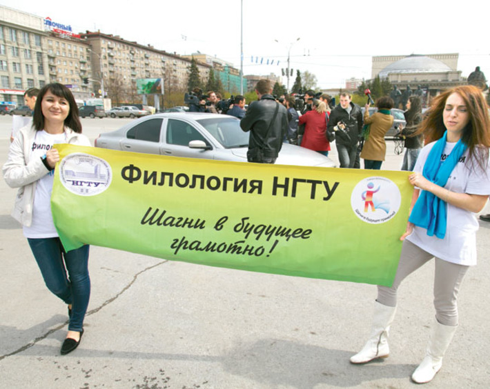 На днях инспекторы ГИБДД предложили водителям  вспомнить русскую литературу. Фото Аркадия УВАРОВА