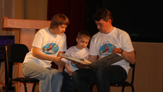 Её Величество Семья. Фото ДК им. Октябрьской революции