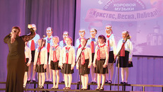 С каждым годом на фестивале детских хоров «Христос, Весна, Победа!» все больше участников. Фото предоставлено Домом культуры имени Октябрьской революции