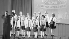 С каждым годом на фестивале детских хоров «Христос, Весна, Победа!» все больше участников. Фото предоставлено Домом культуры имени Октябрьской революции