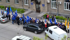 Фото с сайта sibkray.ru