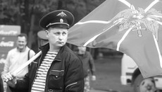 Фото  Михаила ПЕРМИНА