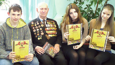 Фото прислано Натальей МАНАЕНКОВОЙ