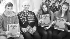 Фото прислано Натальей МАНАЕНКОВОЙ