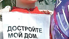 Фото с сайта qk-rf.ru