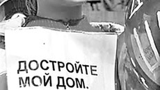 Фото с сайта qk-rf.ru