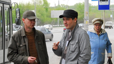 Фото Михаила ПЕРМИНА