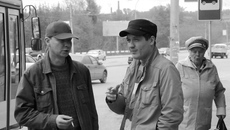 Фото Михаила ПЕРМИНА