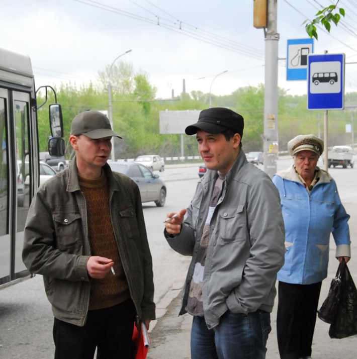 Фото Михаила ПЕРМИНА