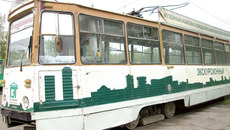 Фото Светланы СЫСОЕВОЙ