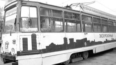 Фото Светланы СЫСОЕВОЙ