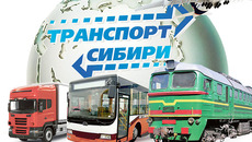 Коллаж Игоря ФРОЛОВА