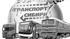 Коллаж Игоря ФРОЛОВА