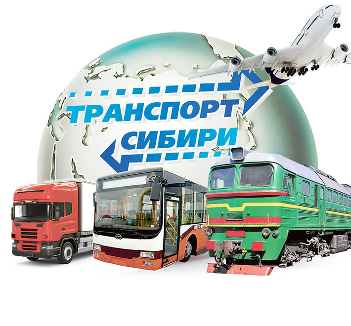 Коллаж Игоря ФРОЛОВА