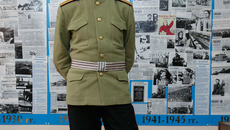 Фото Аркадия УВАРОВА