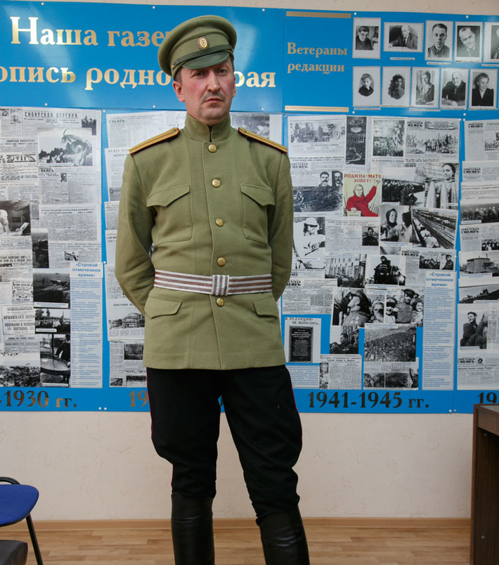 Фото Аркадия УВАРОВА